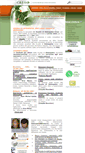 Mobile Screenshot of cresonline.it
